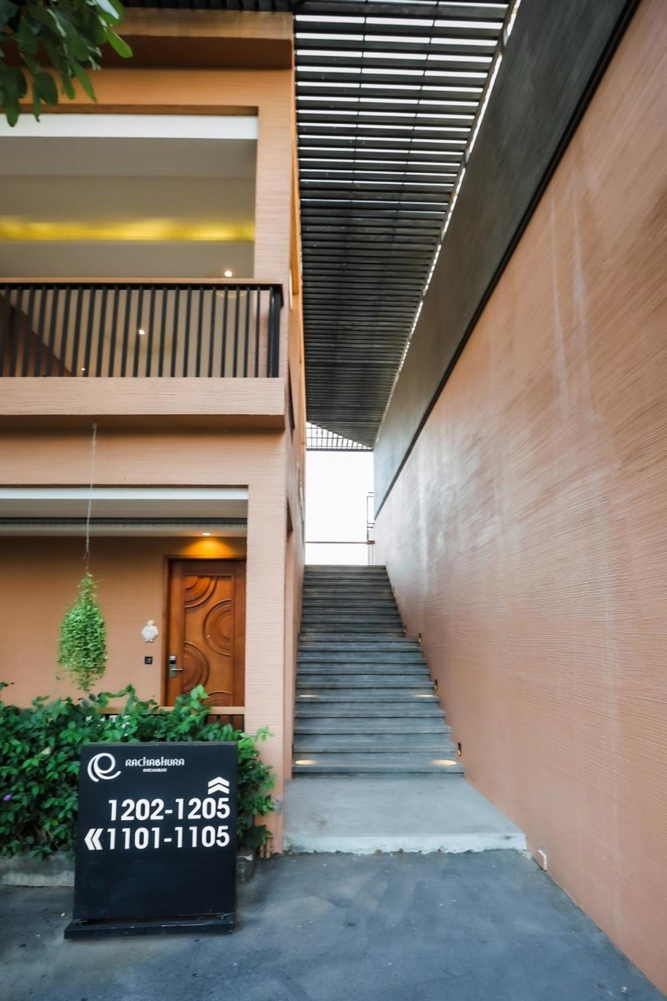 Rachabhura Hotel Ratchaburi Εξωτερικό φωτογραφία