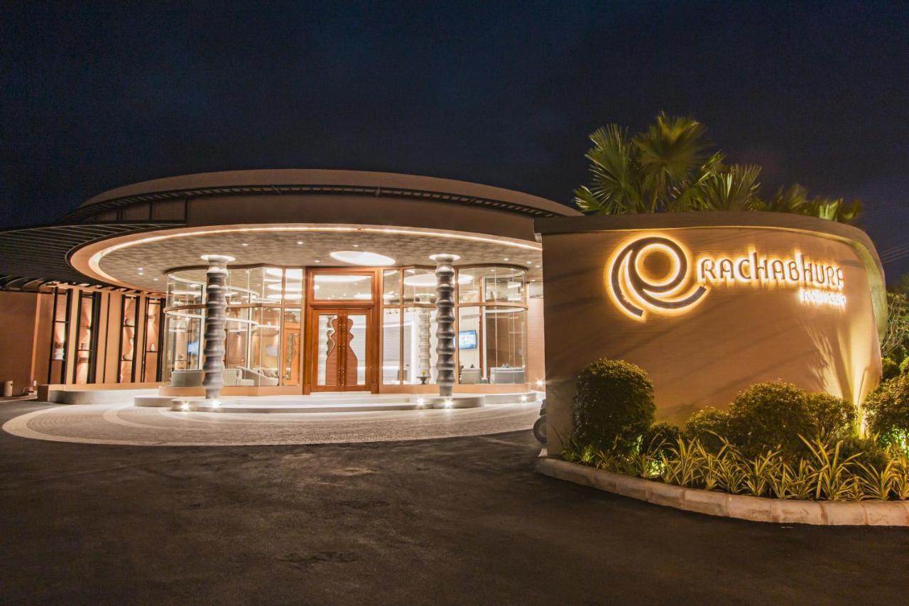 Rachabhura Hotel Ratchaburi Εξωτερικό φωτογραφία