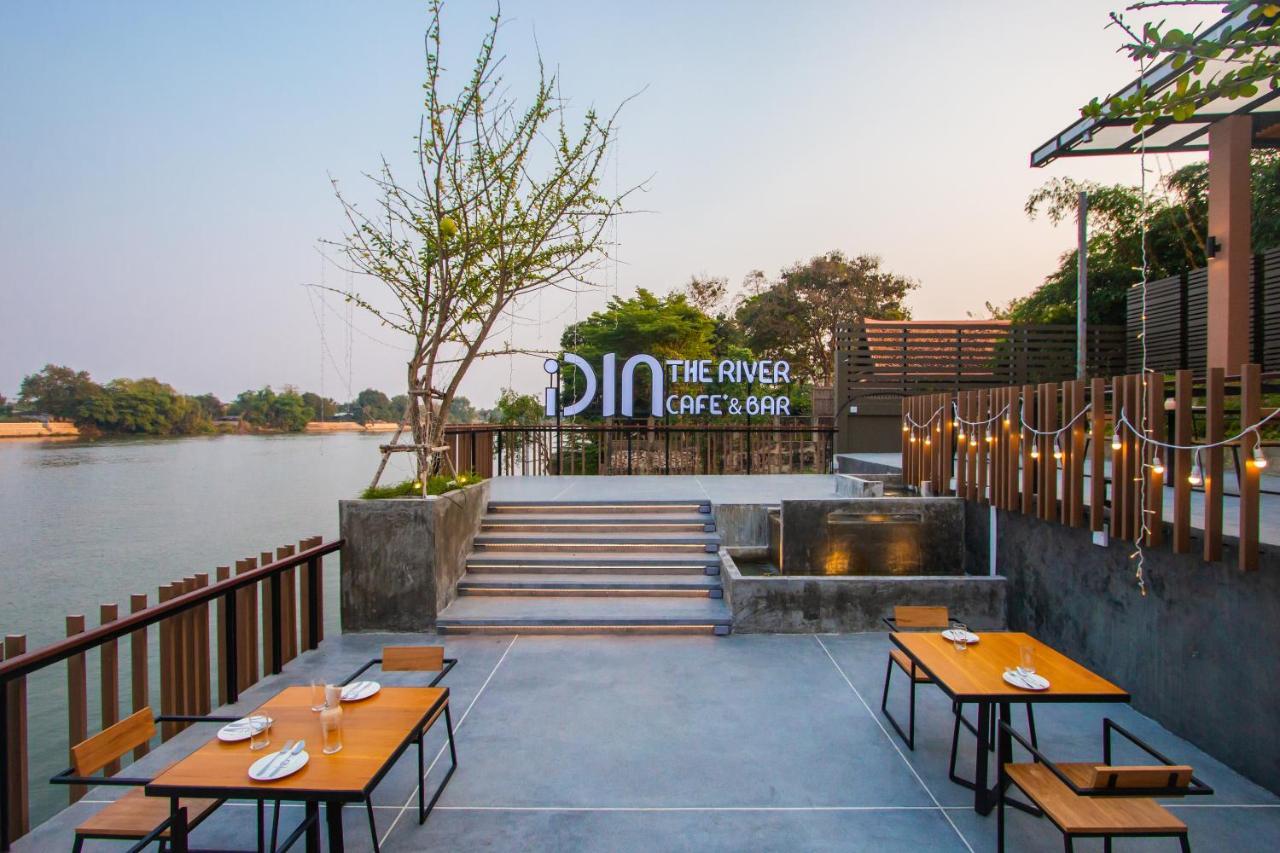 Rachabhura Hotel Ratchaburi Εξωτερικό φωτογραφία