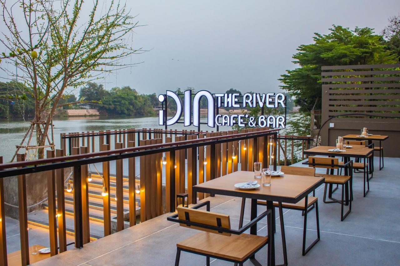 Rachabhura Hotel Ratchaburi Εξωτερικό φωτογραφία